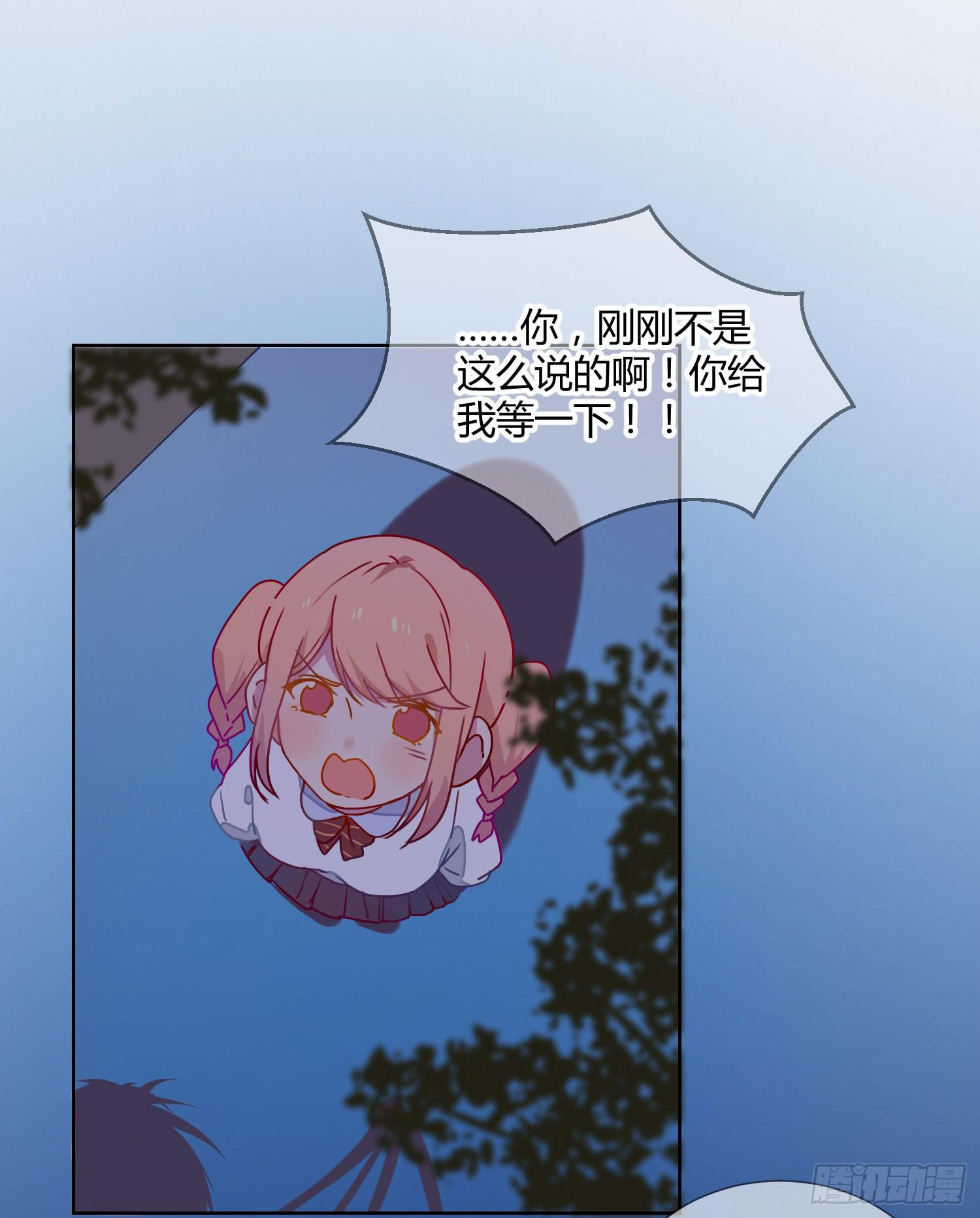 公主放出了恶魔！62