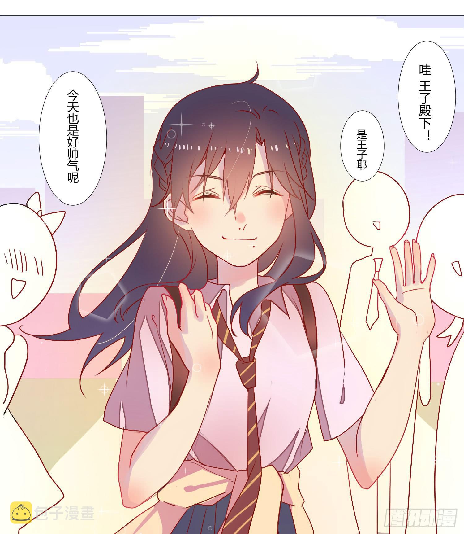 07 注意力转移！2
