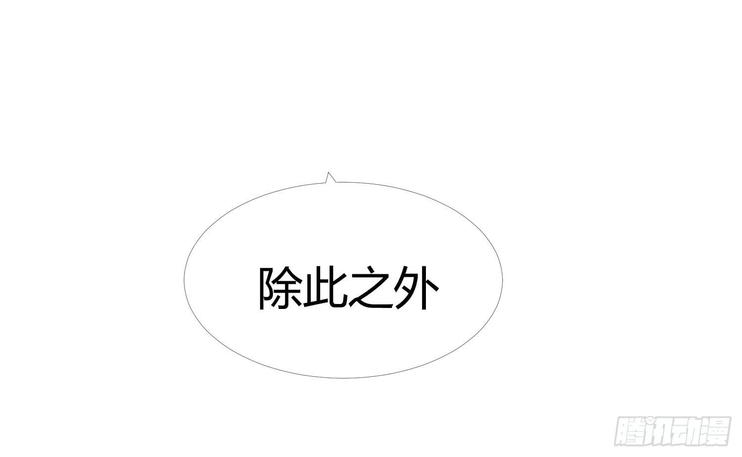 15 隐藏的秘密10