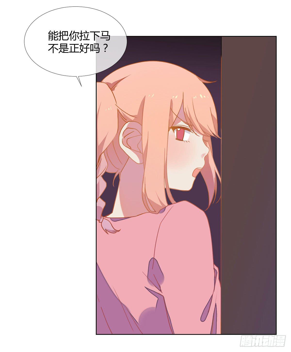 19 谜一样的主动出击11
