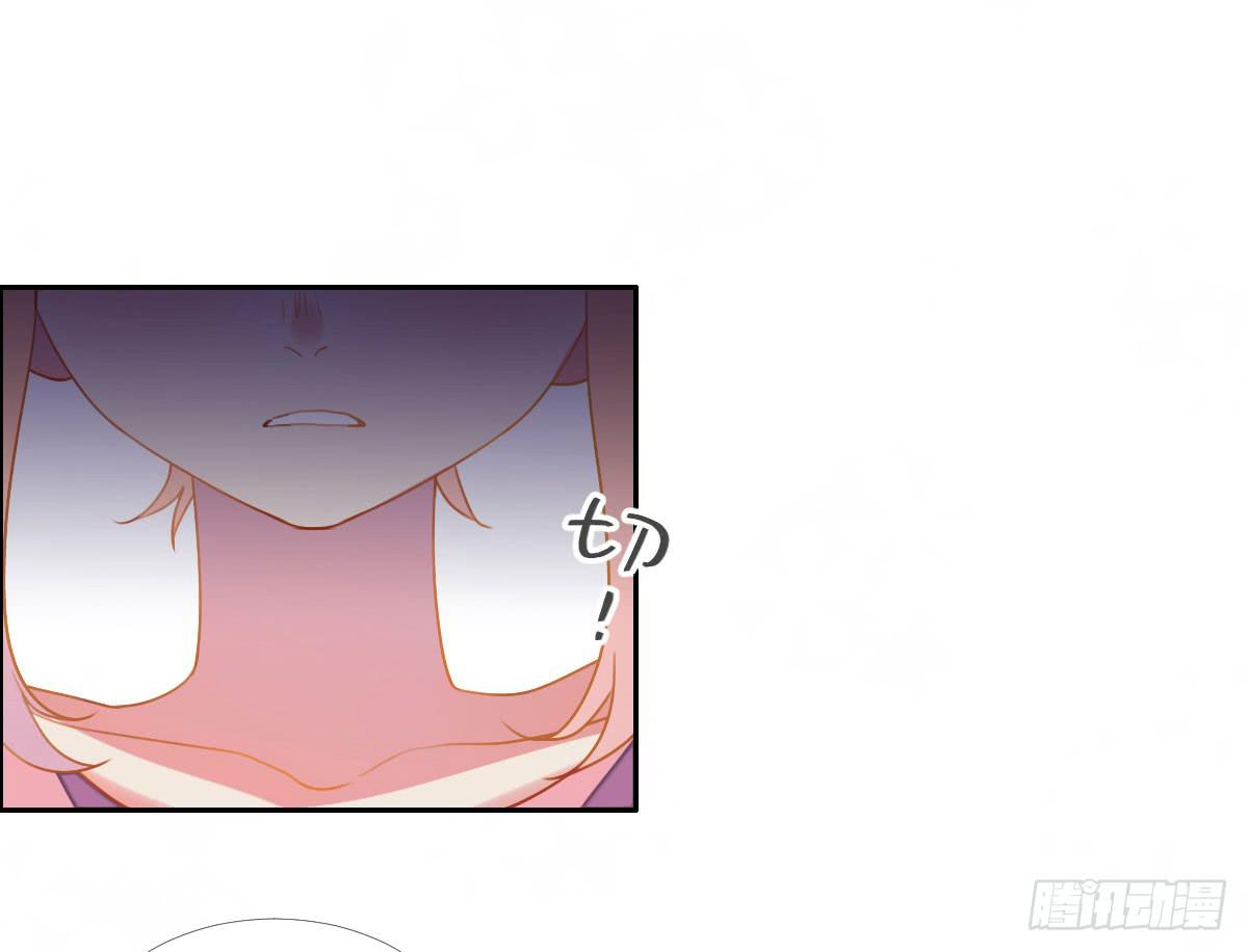 18 我们中出了一个叛徒！37