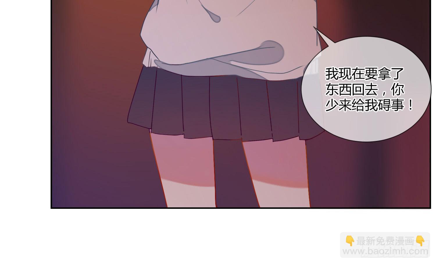 公主放出了恶魔！19