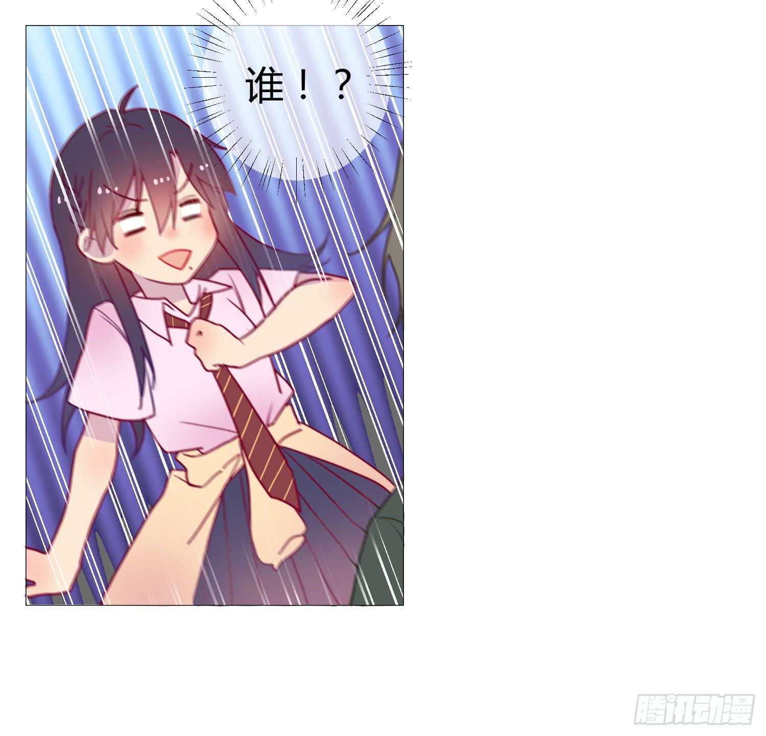 07 注意力转移！10