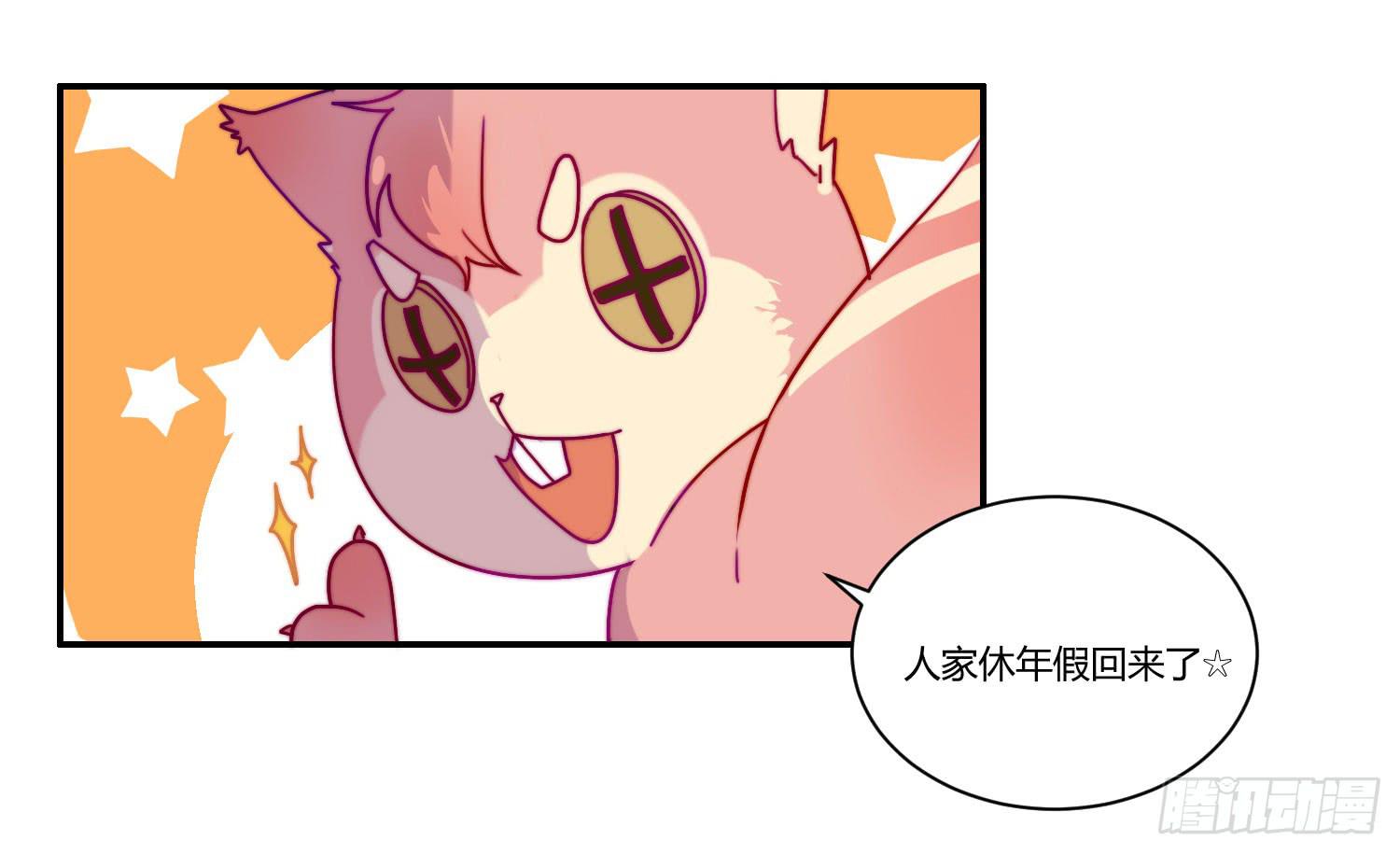 天津小笼包？19