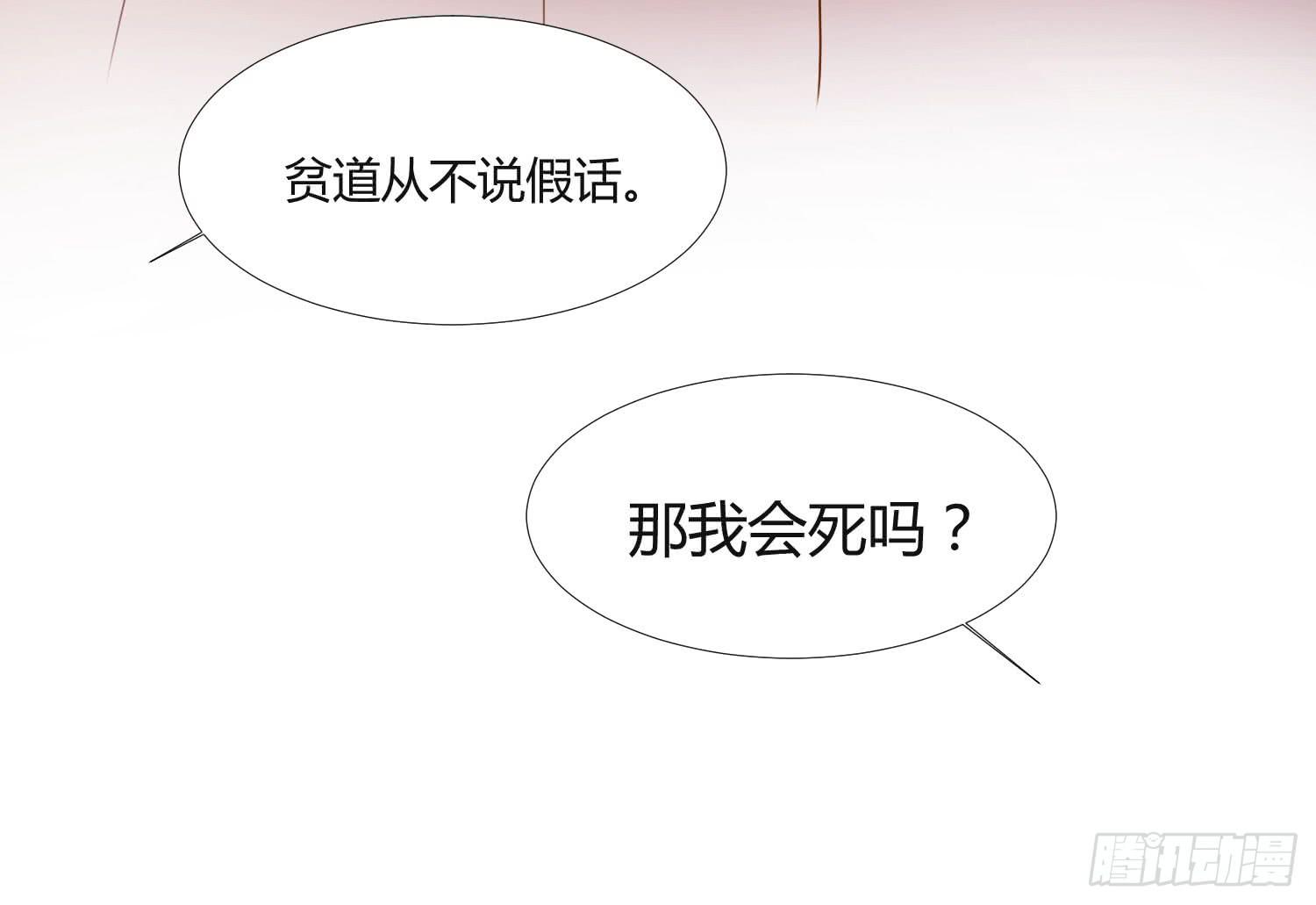 10 我的一个朋友56