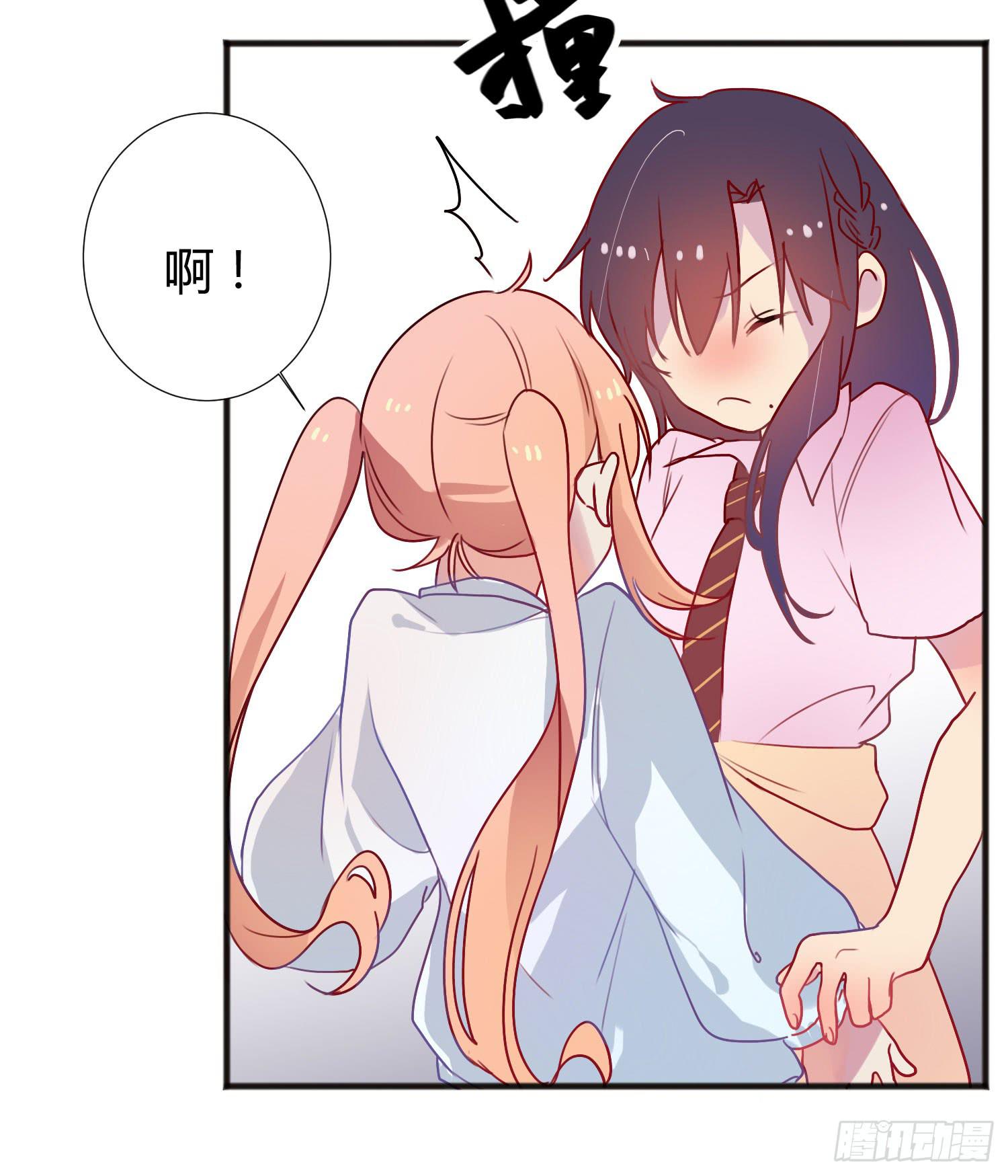 04 王子殿下的亲卫队69
