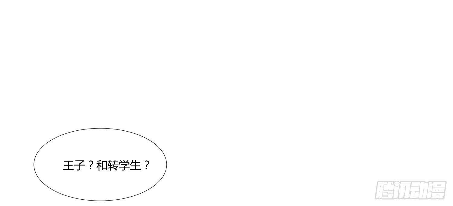 20 离开我吧，给你自由3