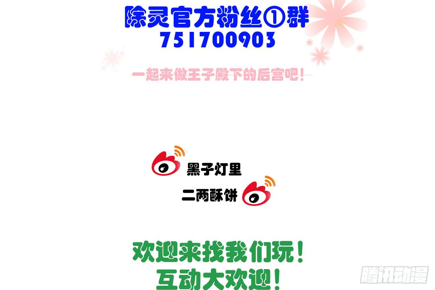 10 我的一个朋友72