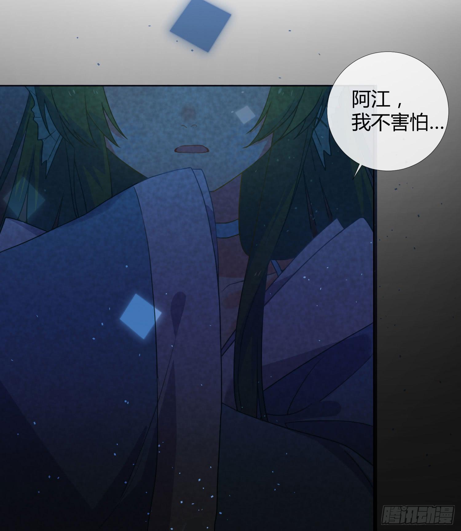 20 离开我吧，给你自由23