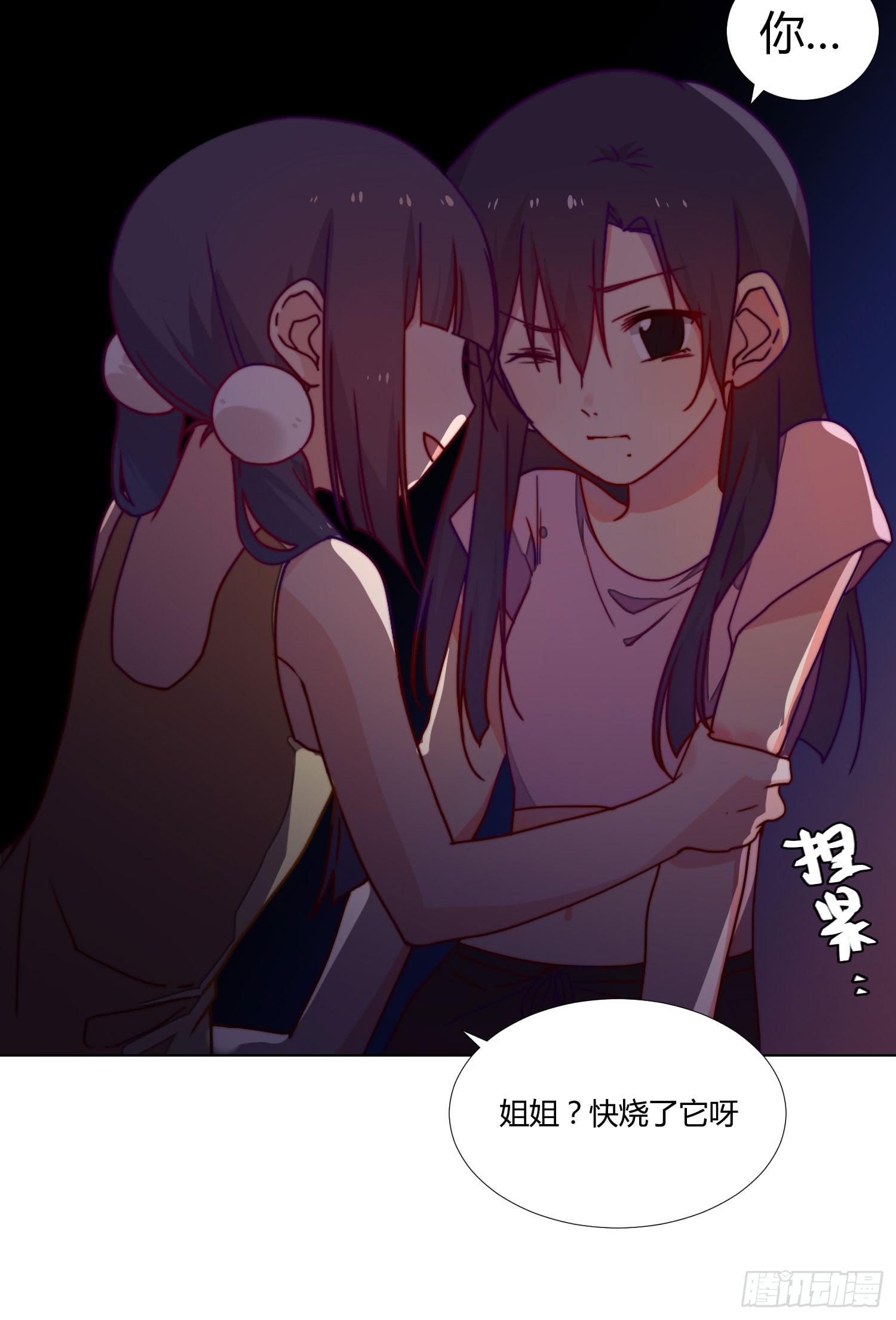 回归27