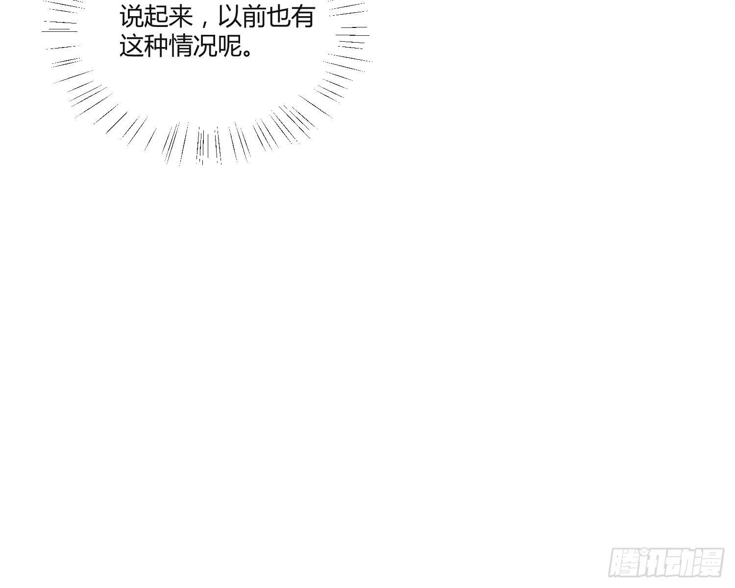 09 来除灵试吧5