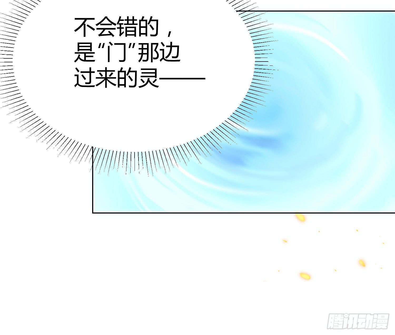 17 你要干什么？30