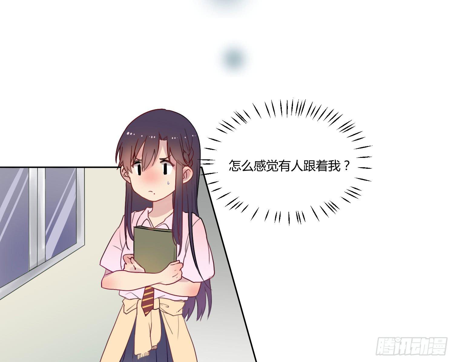 02 公主对我说了我听不懂的东西34