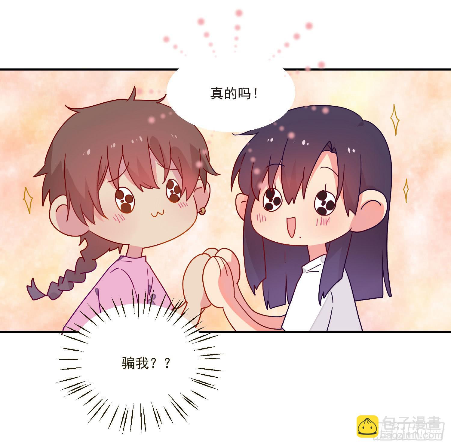 奇怪的地方17