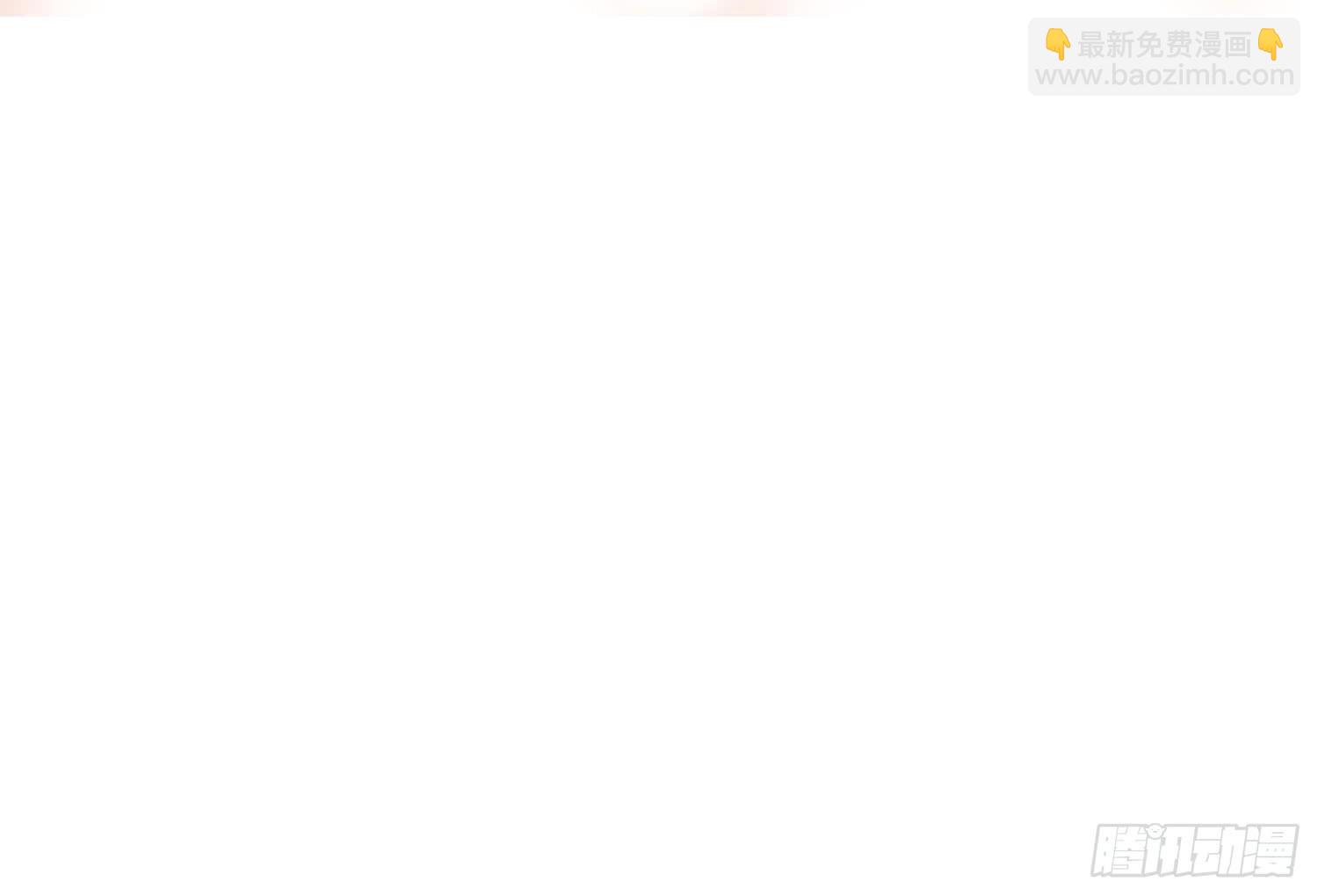 11 他人的决定49