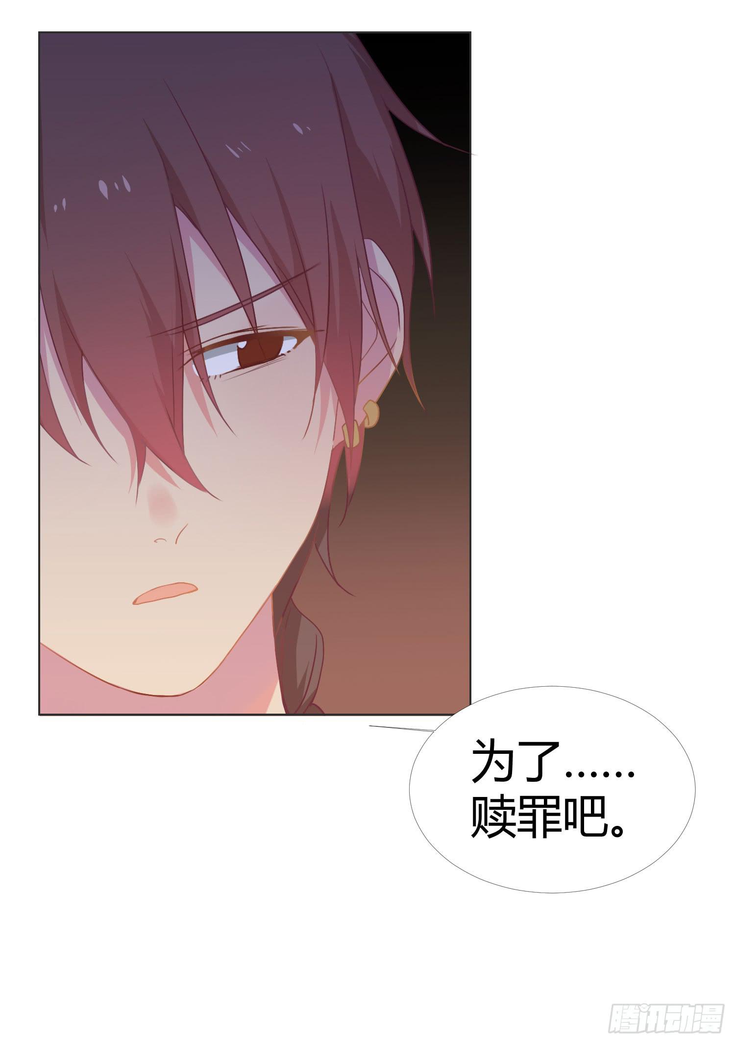 13 珍重42