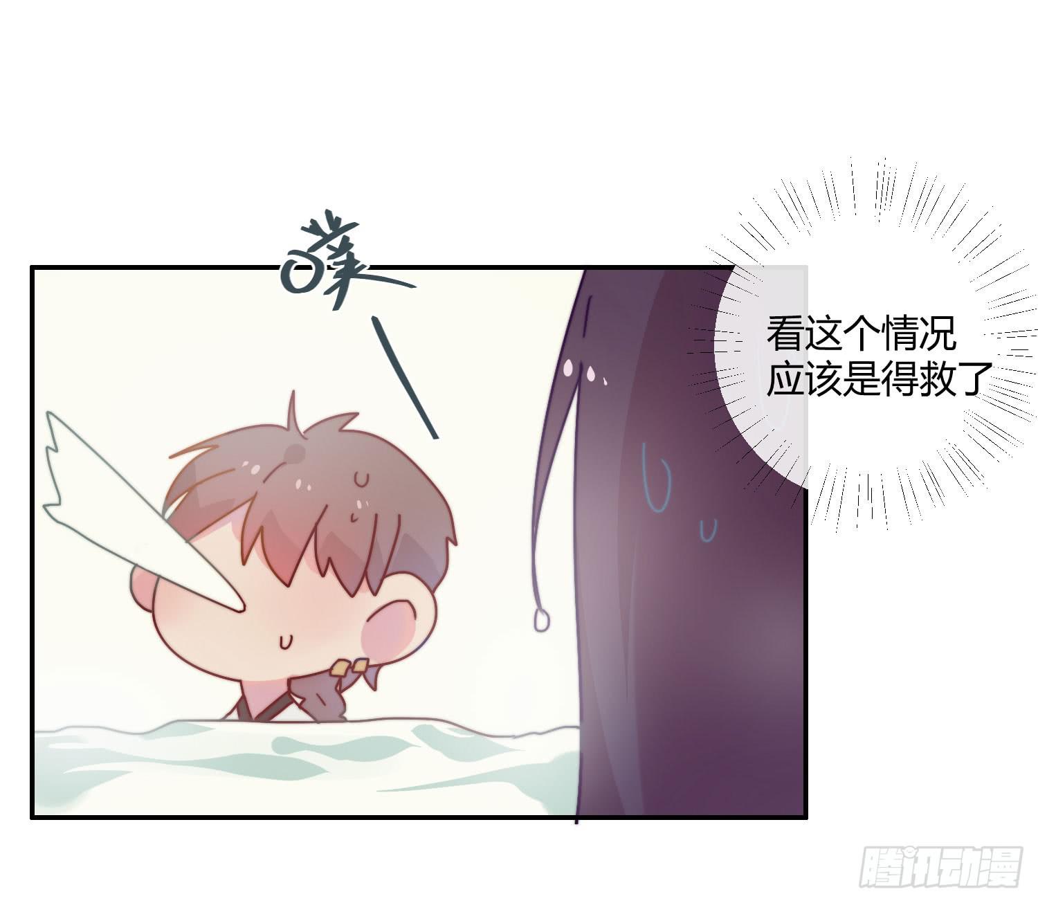 天津小笼包？32