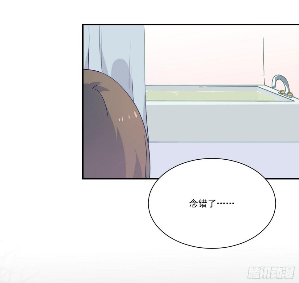 奇怪的地方39