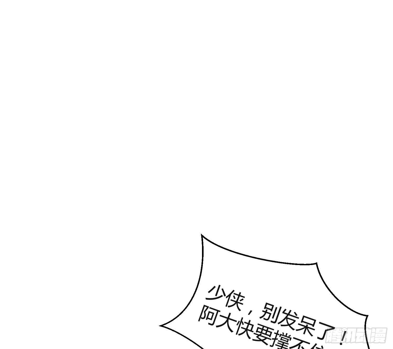 10 我的一个朋友40