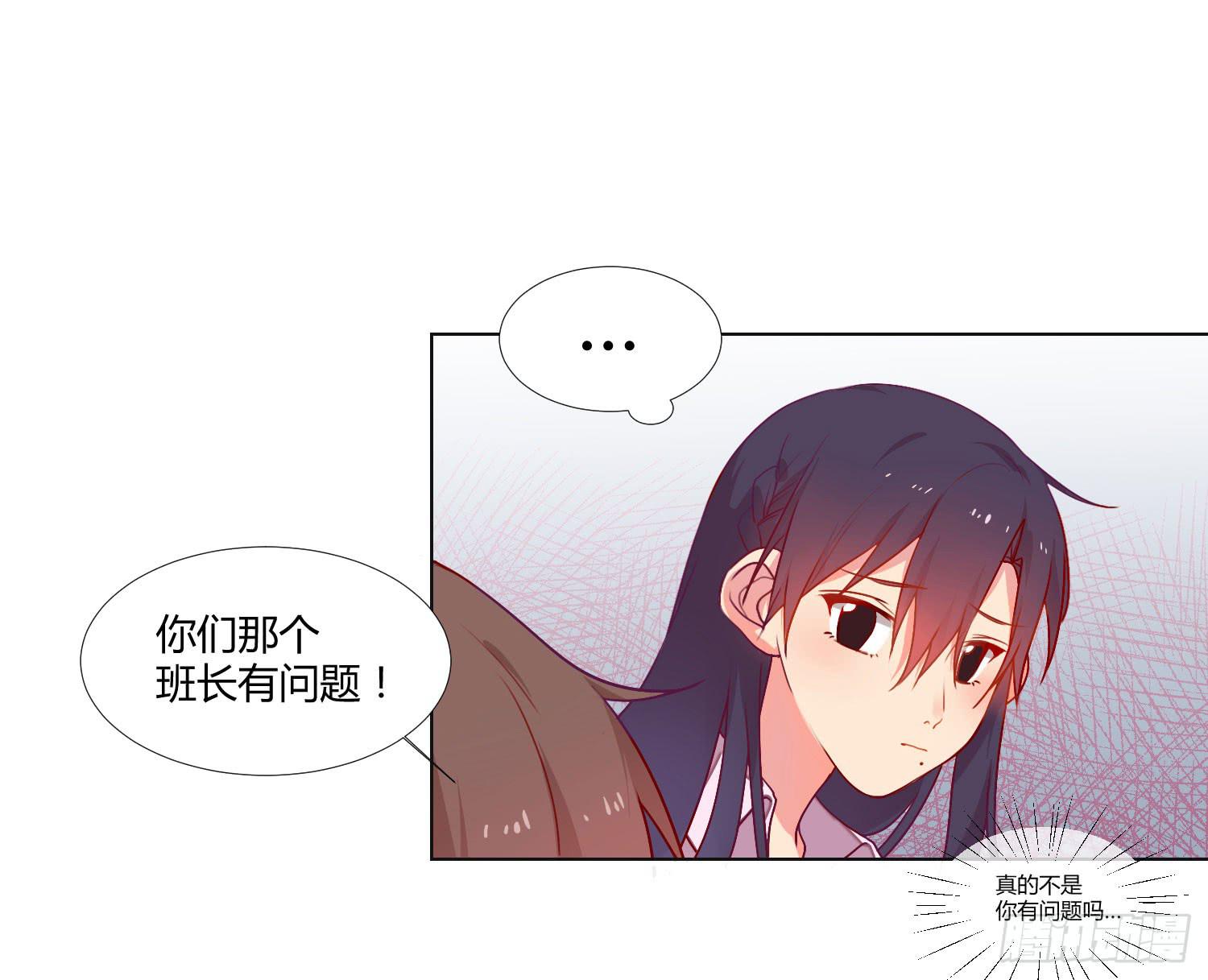09 来除灵试吧59