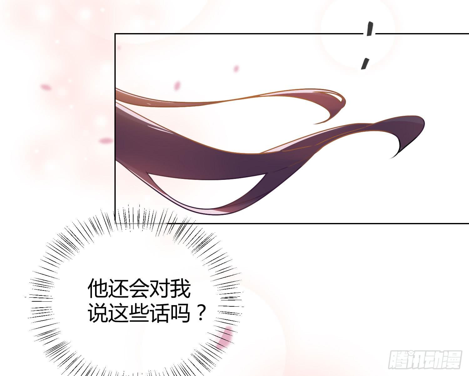 20 离开我吧，给你自由14
