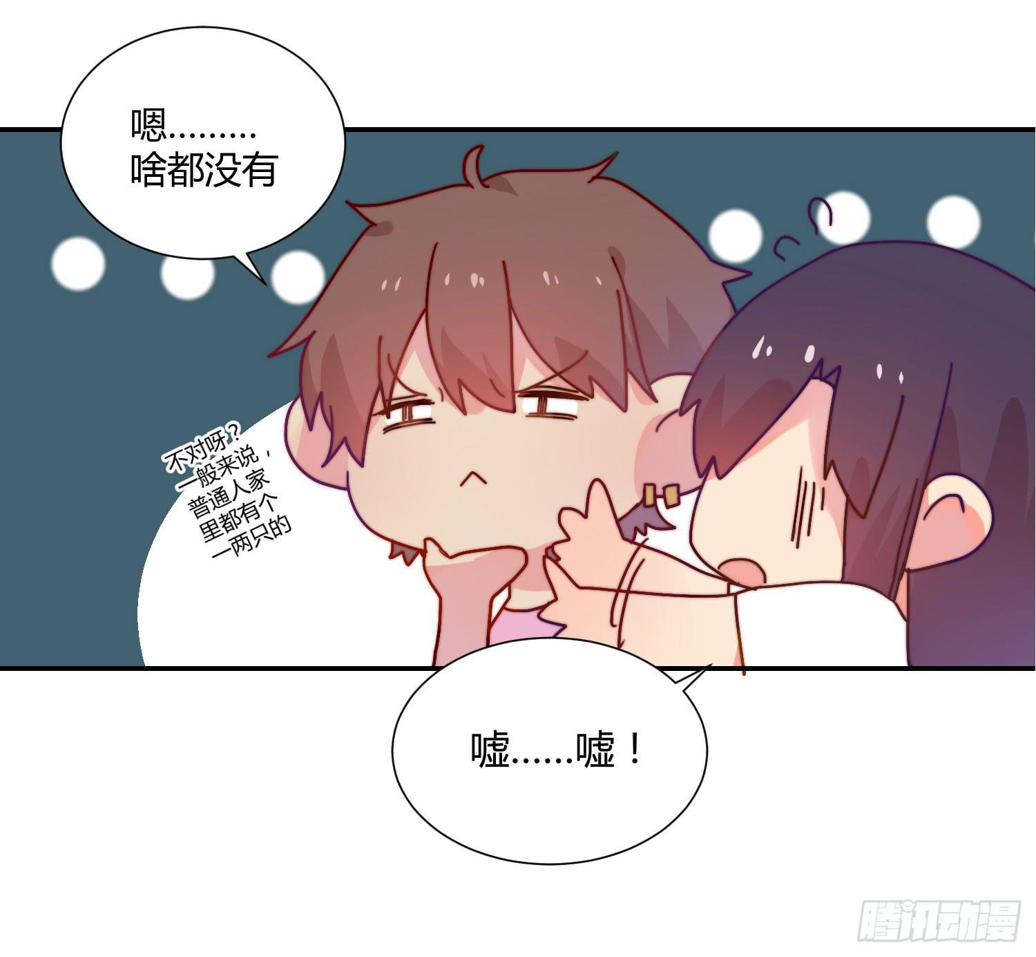 天津小笼包？47