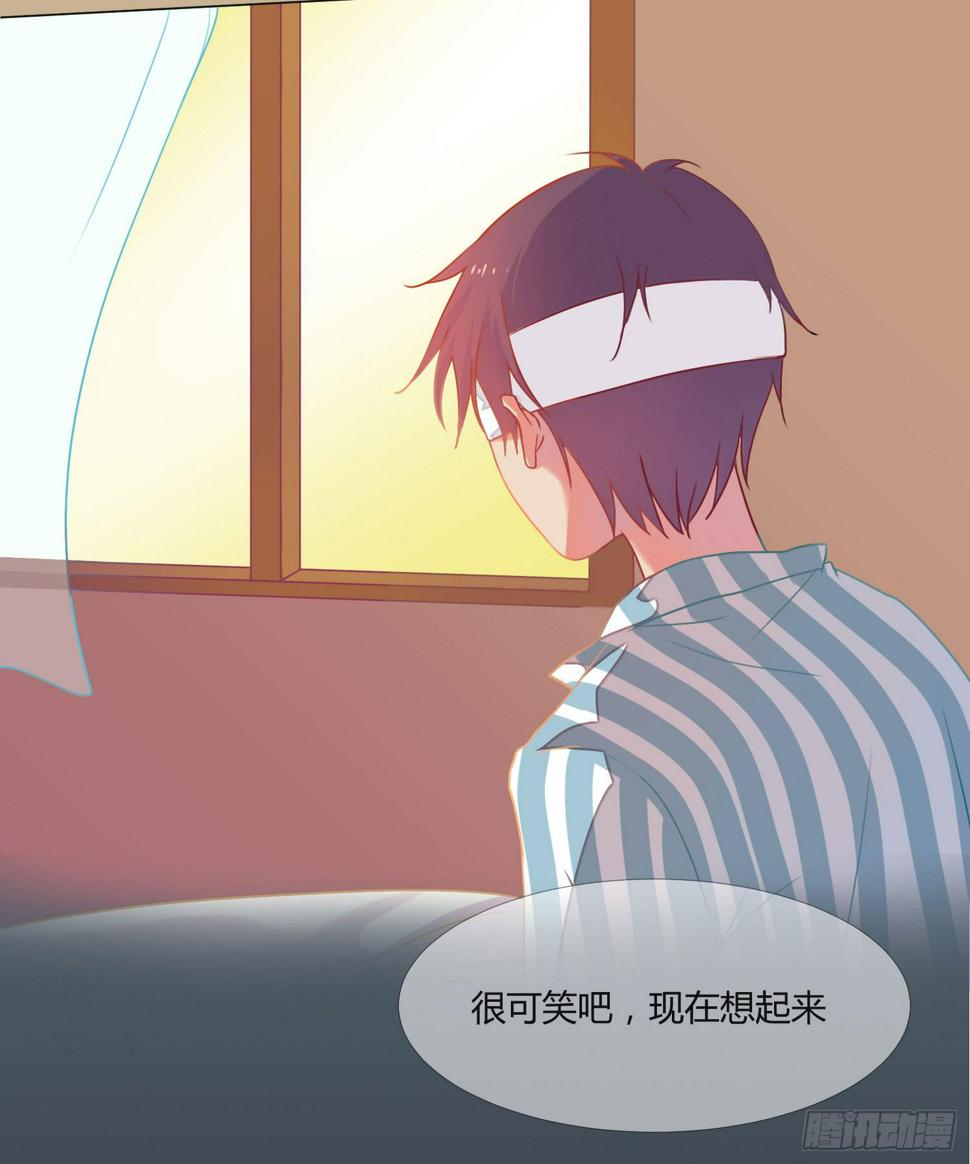 11 他人的决定7
