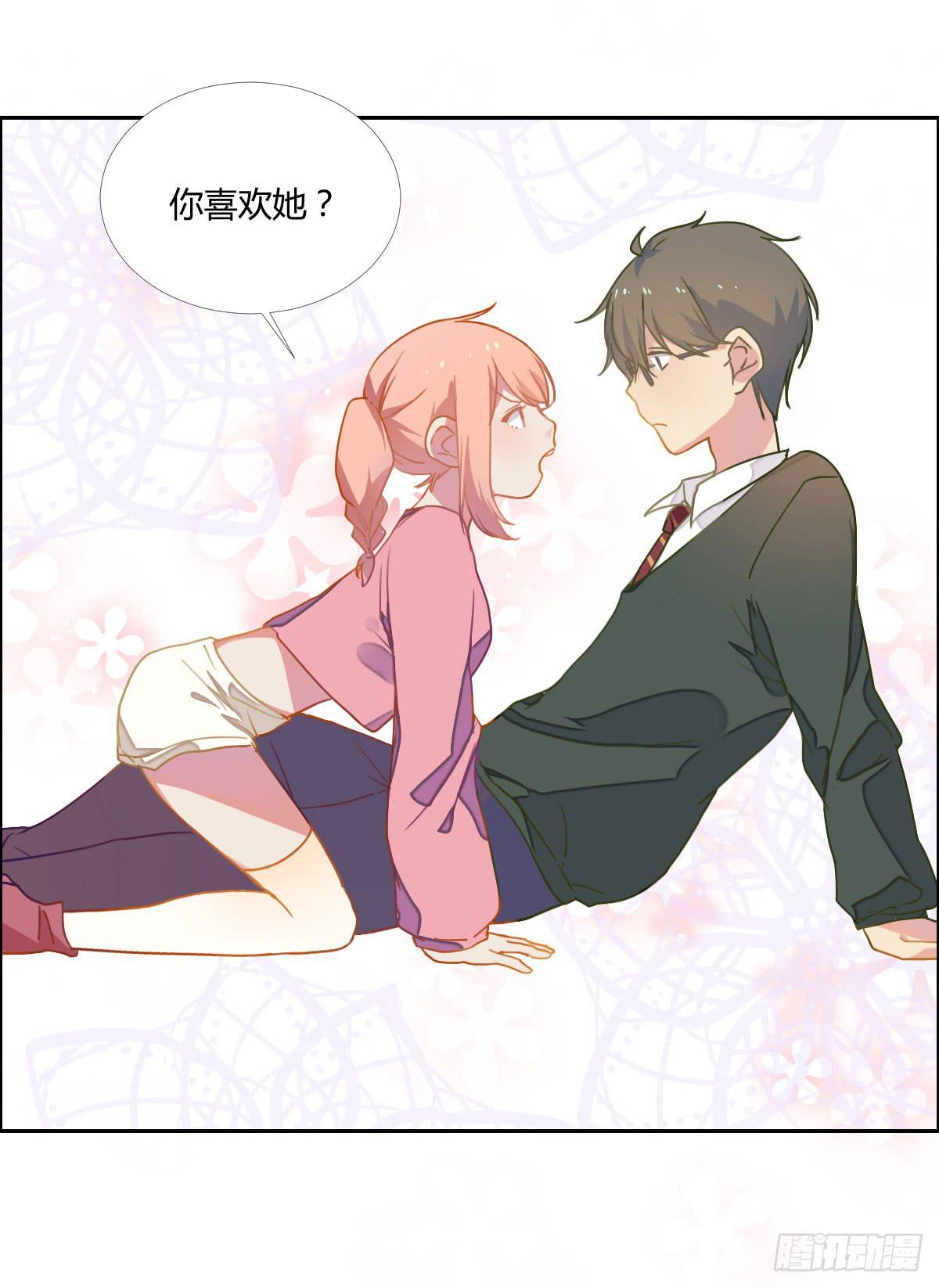 18 我们中出了一个叛徒！40