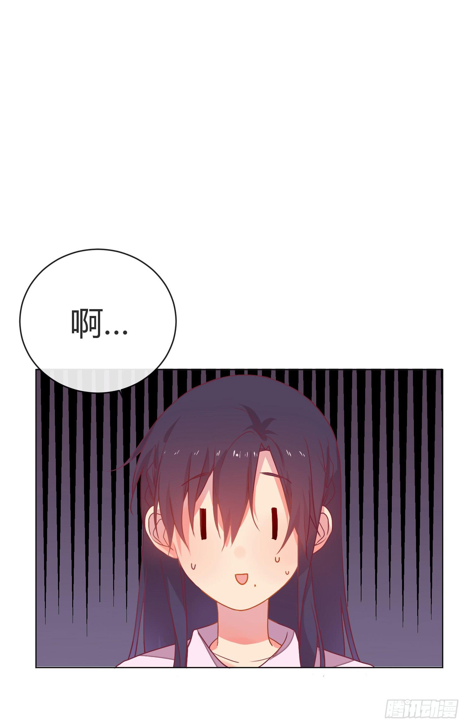 11 他人的决定42