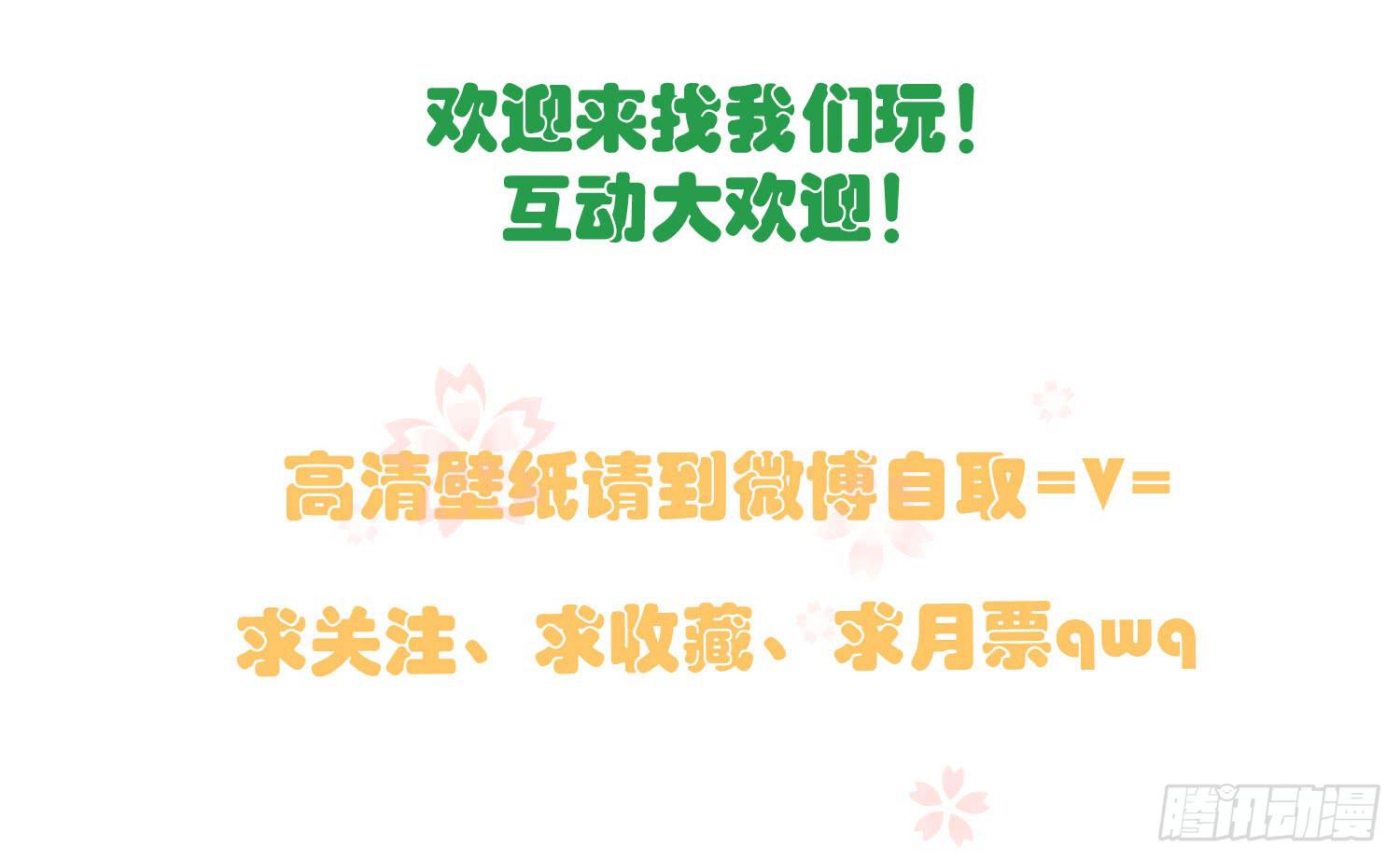 13 珍重65