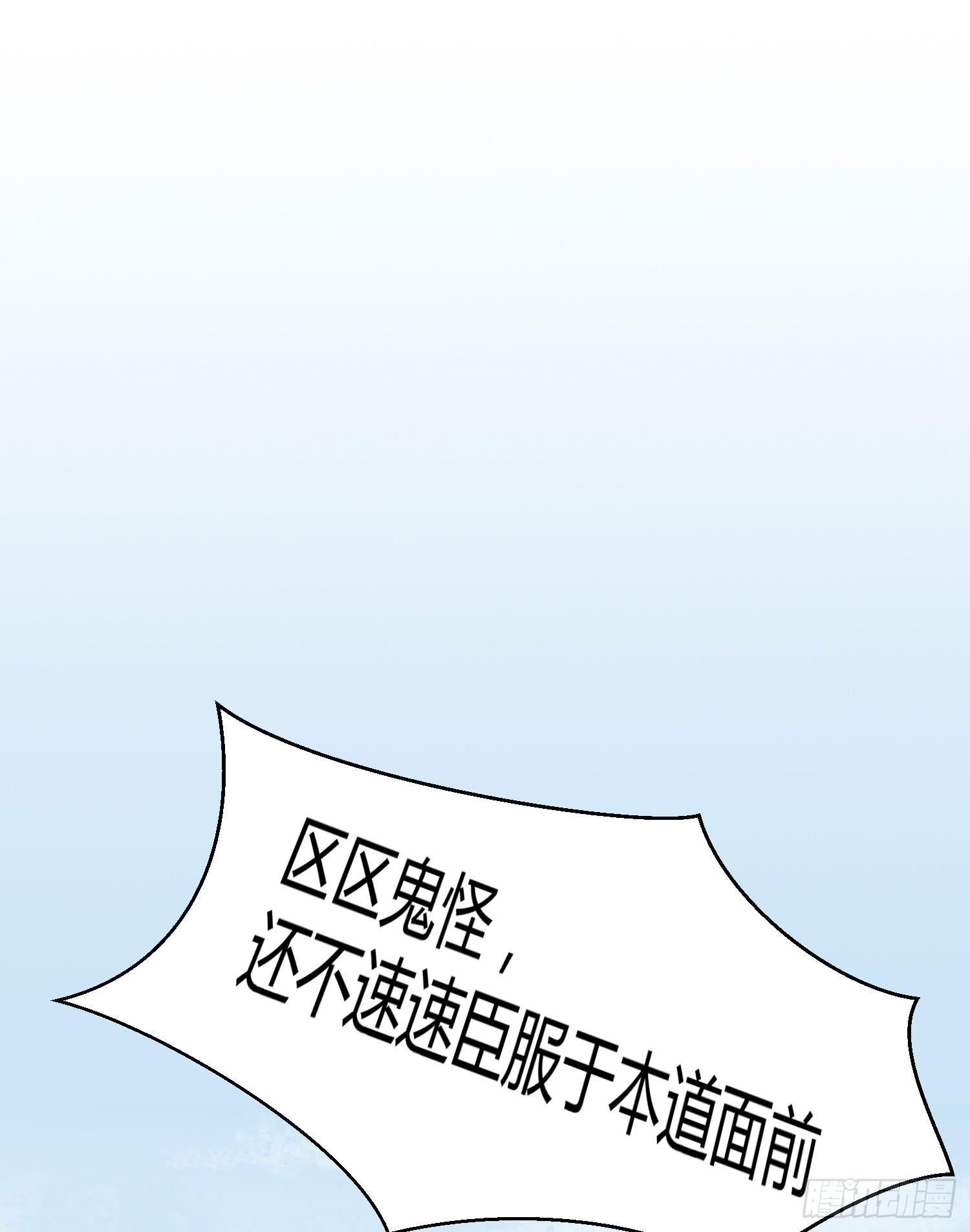 03 不按套路的告白56