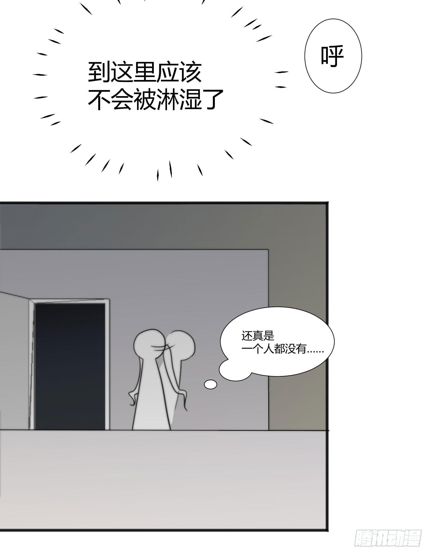 05 风暴后的阳光18