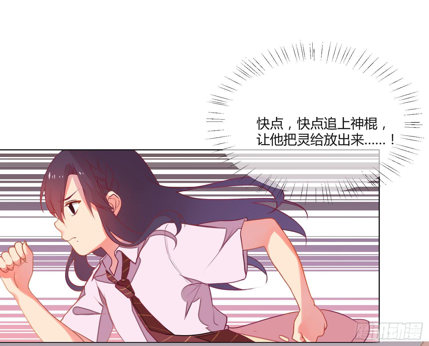 11 他人的决定20