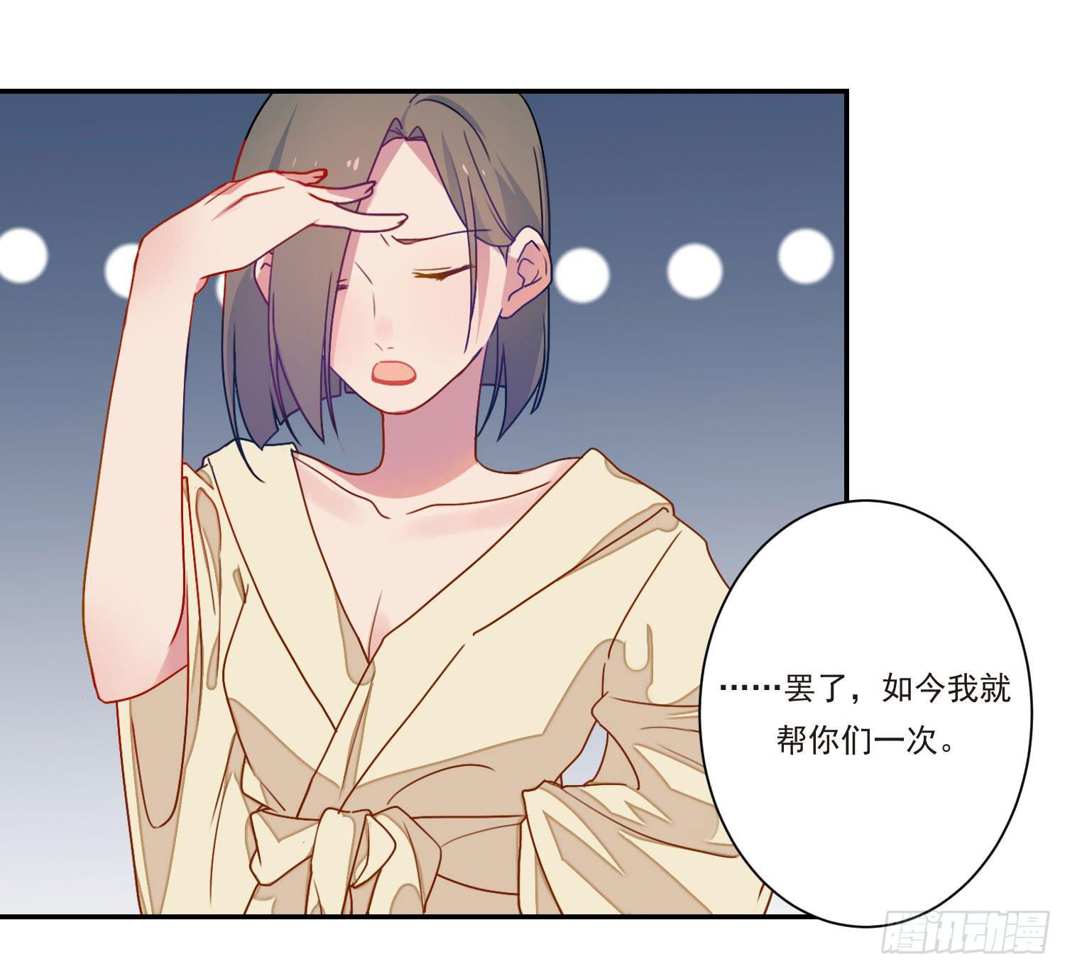 奇怪的地方16
