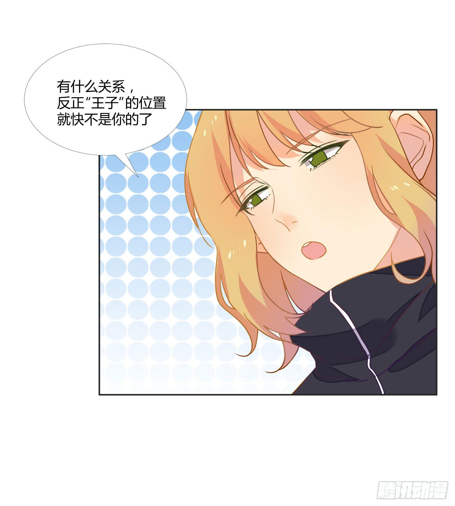 16 宣告39