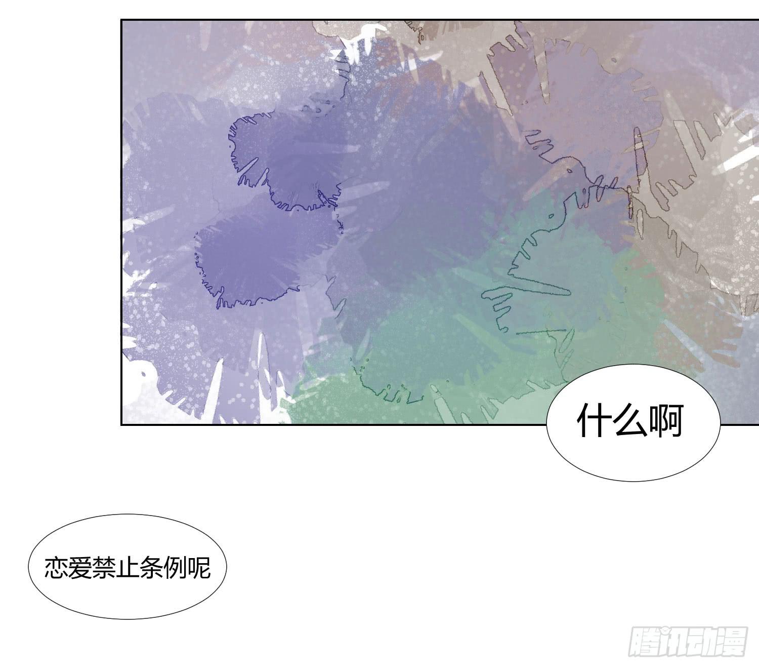 20 离开我吧，给你自由4