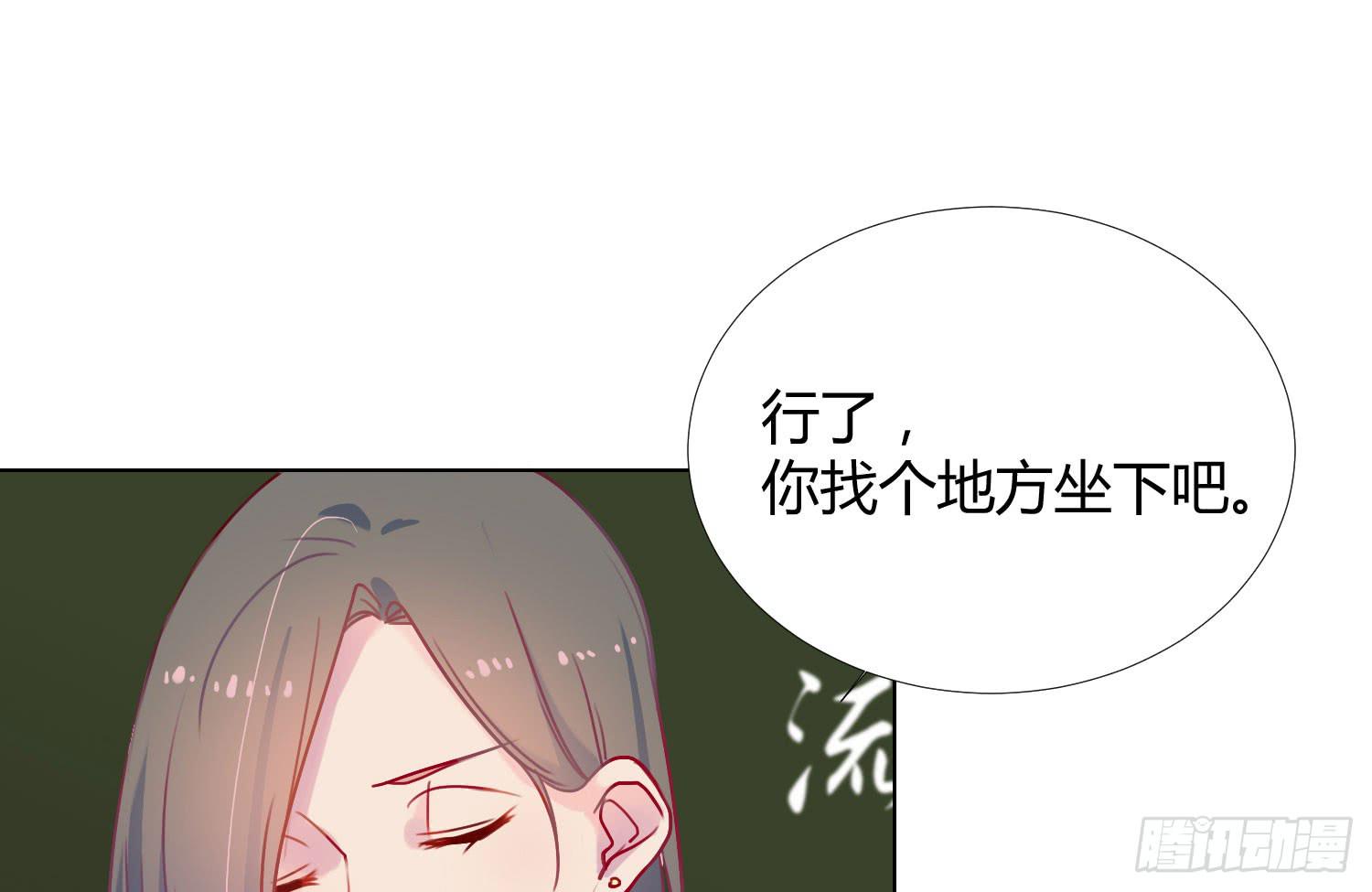07 注意力转移！41