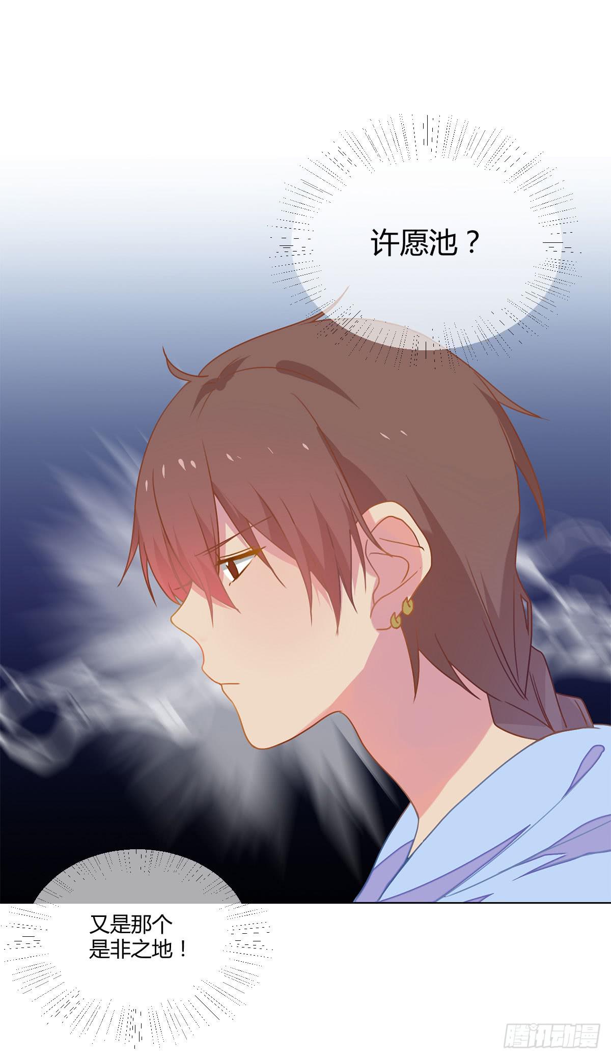 19 谜一样的主动出击18