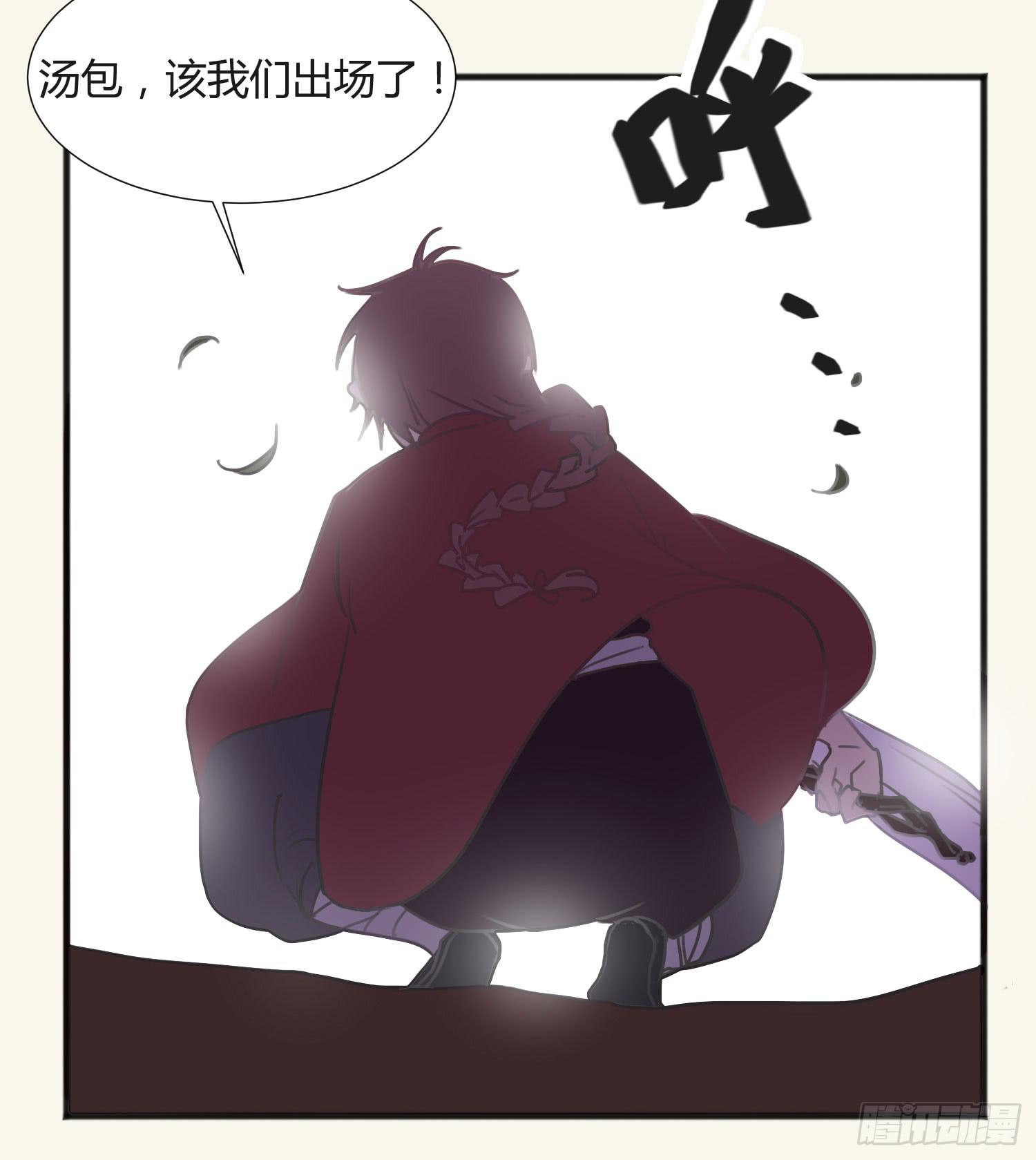 03 不按套路的告白25
