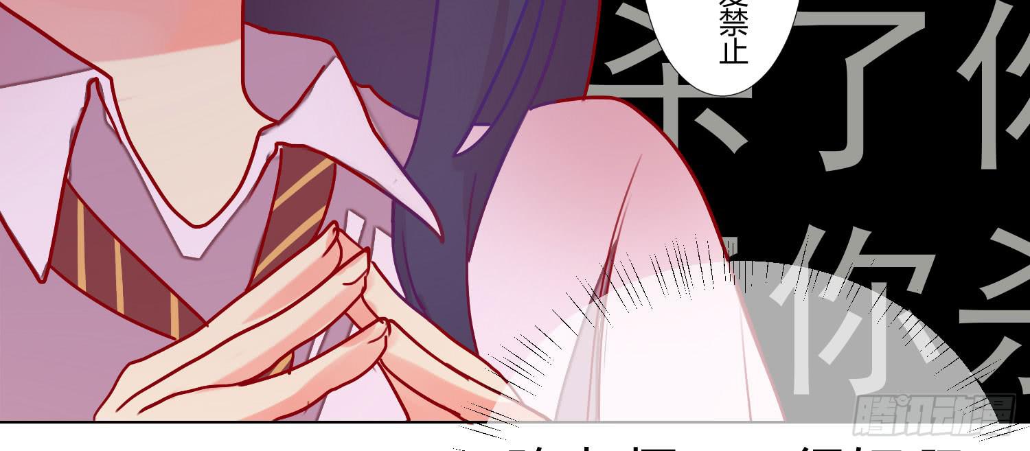 07 注意力转移！39