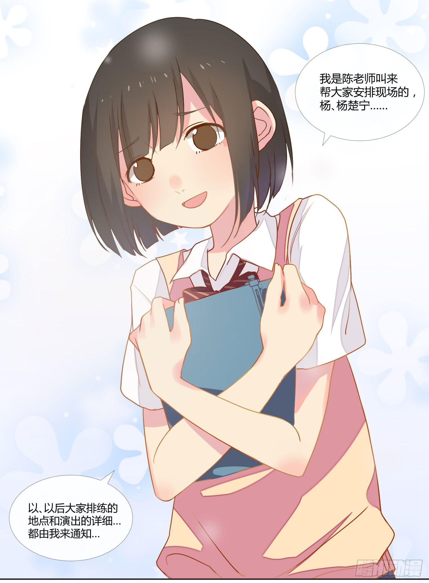 16 宣告31