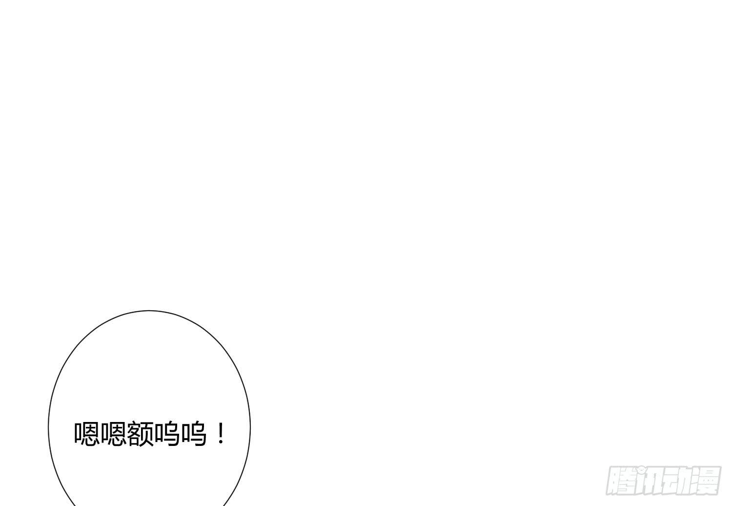 04 王子殿下的亲卫队34