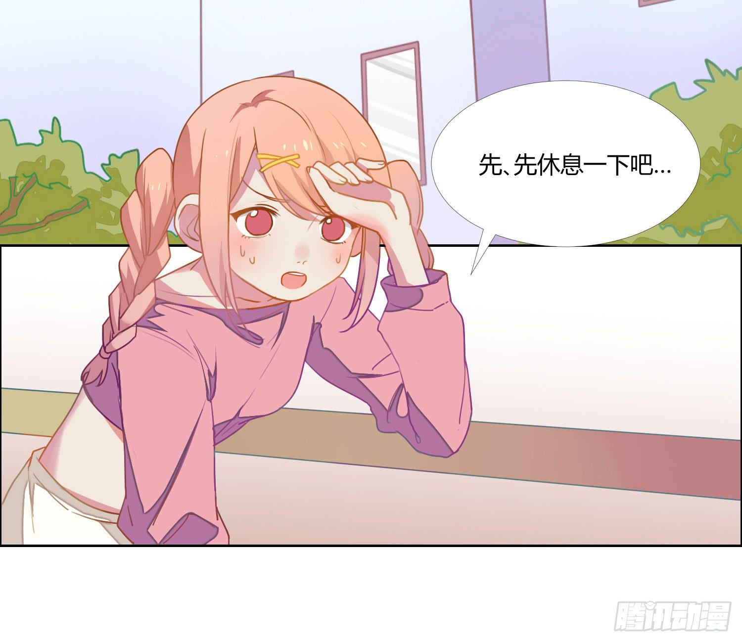 16 宣告6