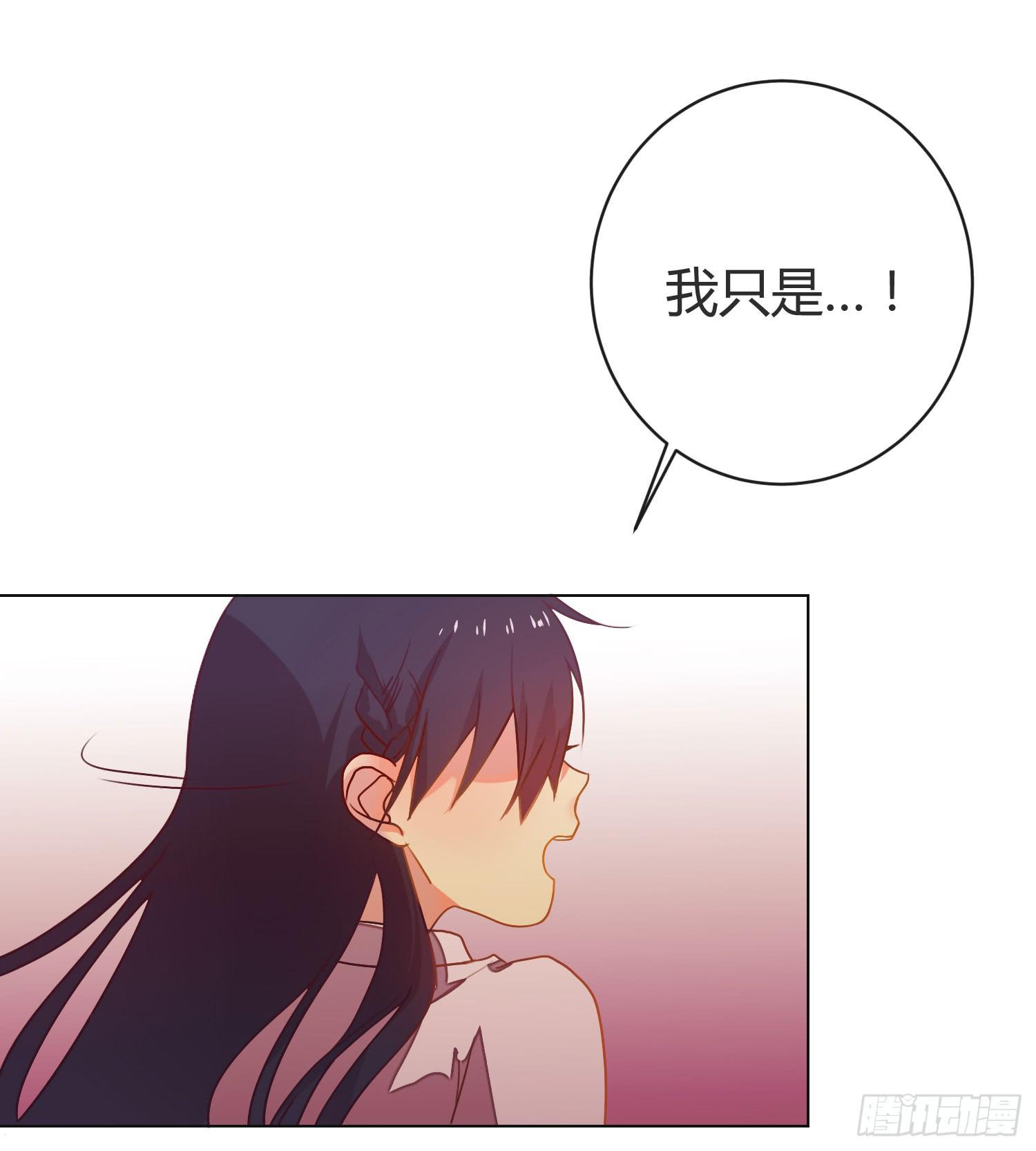 11 他人的决定50