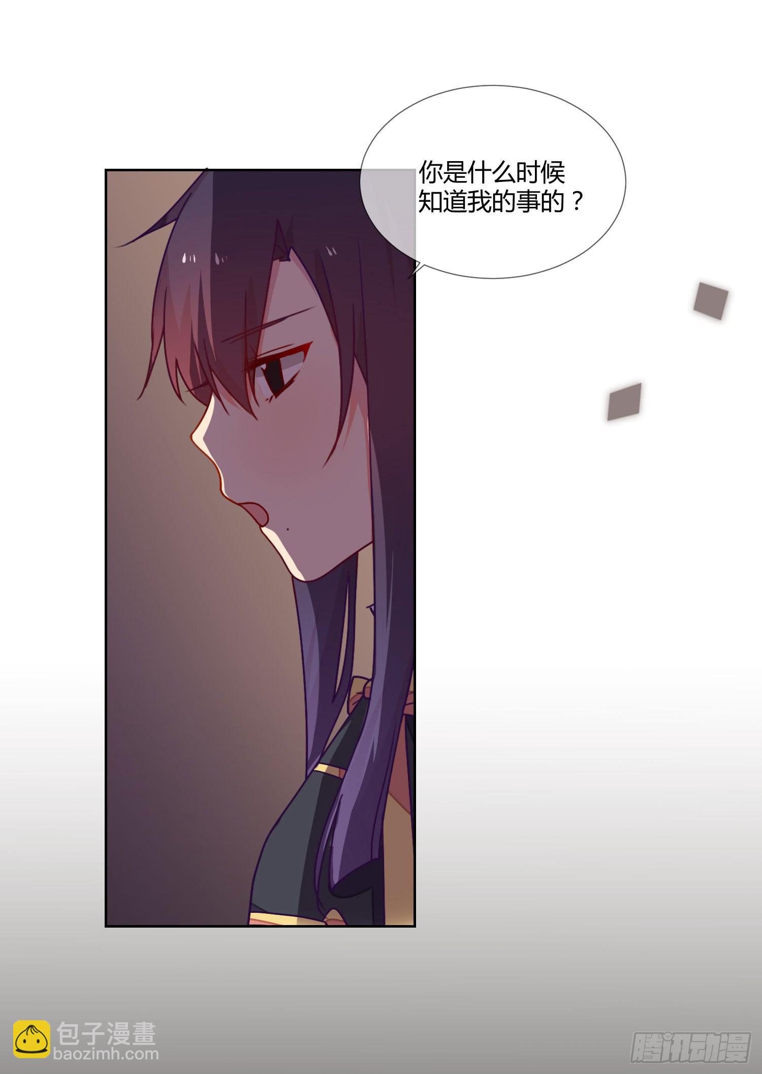 诱惑53