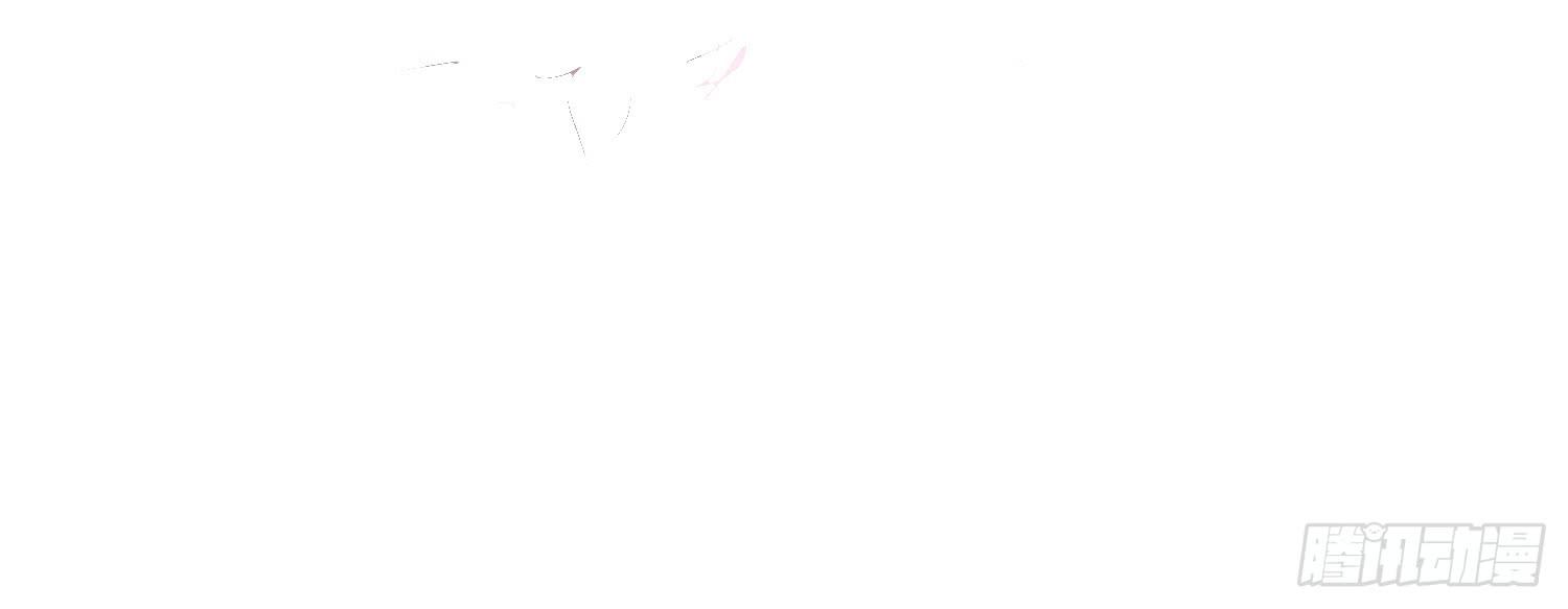 15 隐藏的秘密29