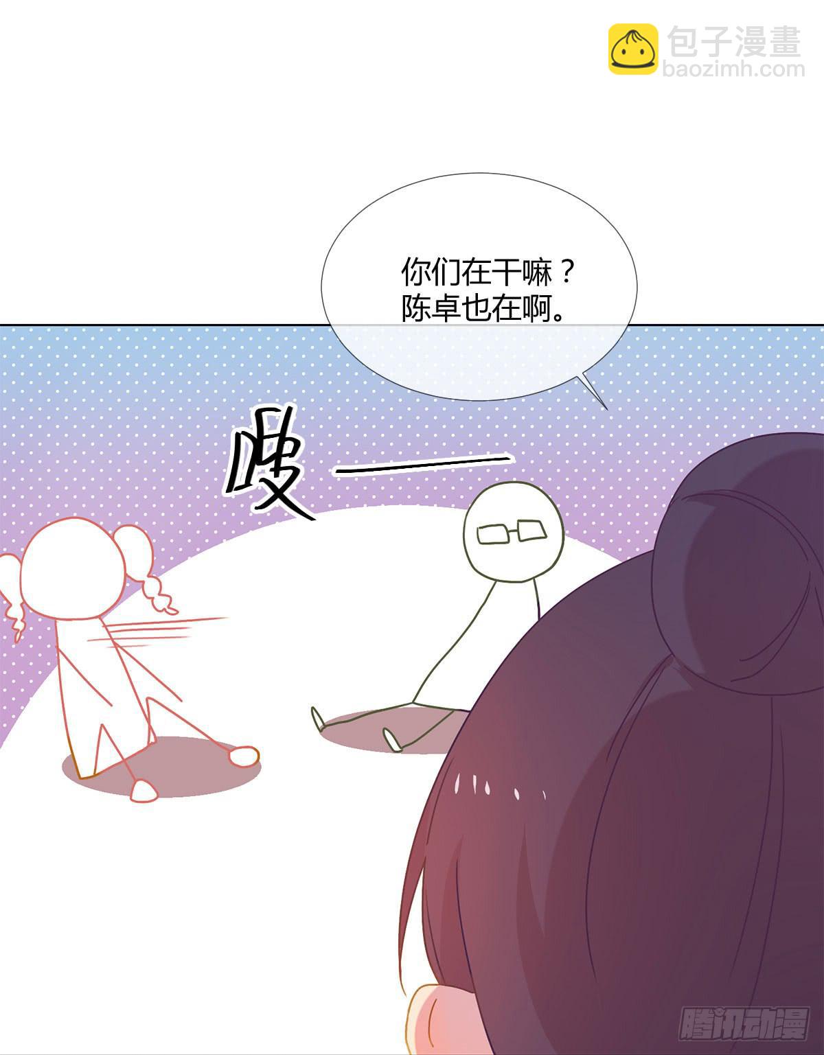 19 谜一样的主动出击3
