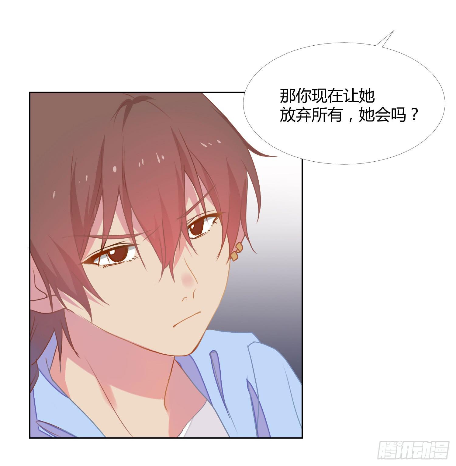 16 宣告46