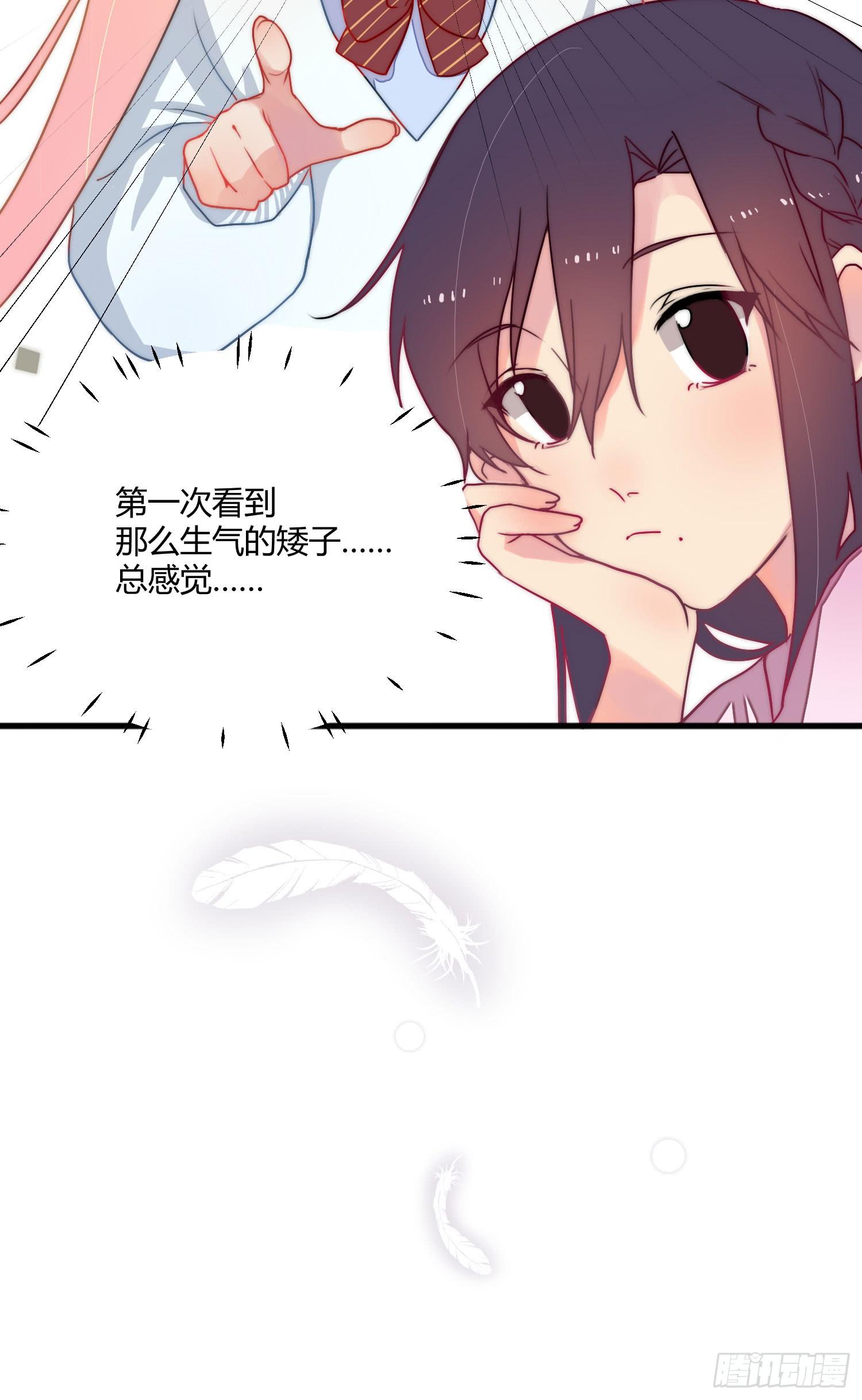 05 风暴后的阳光29