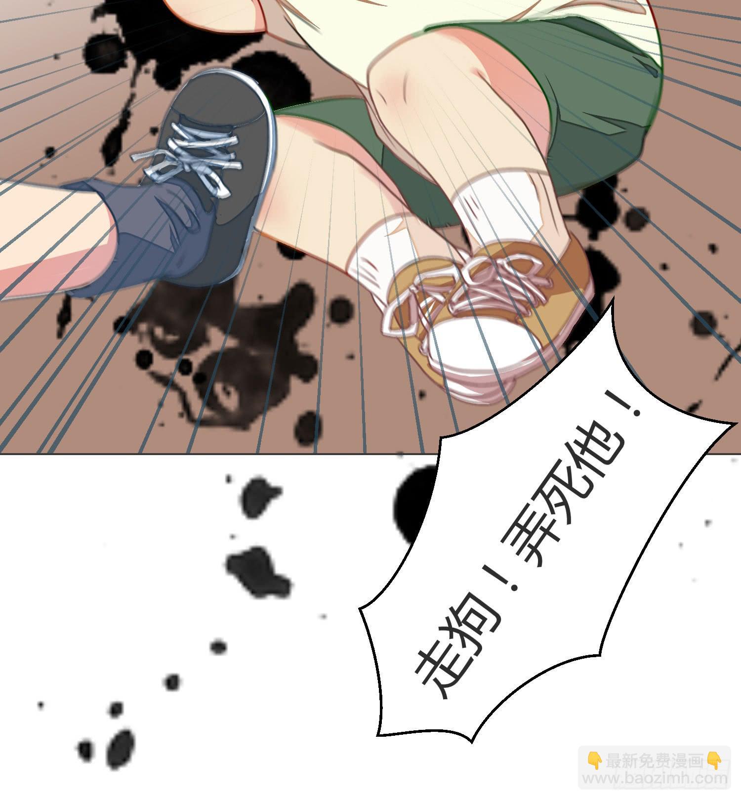 09 来除灵试吧17
